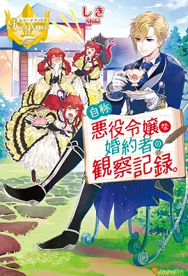 36漫画热血格斗漫画 墨色同盟