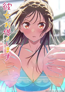 36漫画青春校园漫画 不良画师